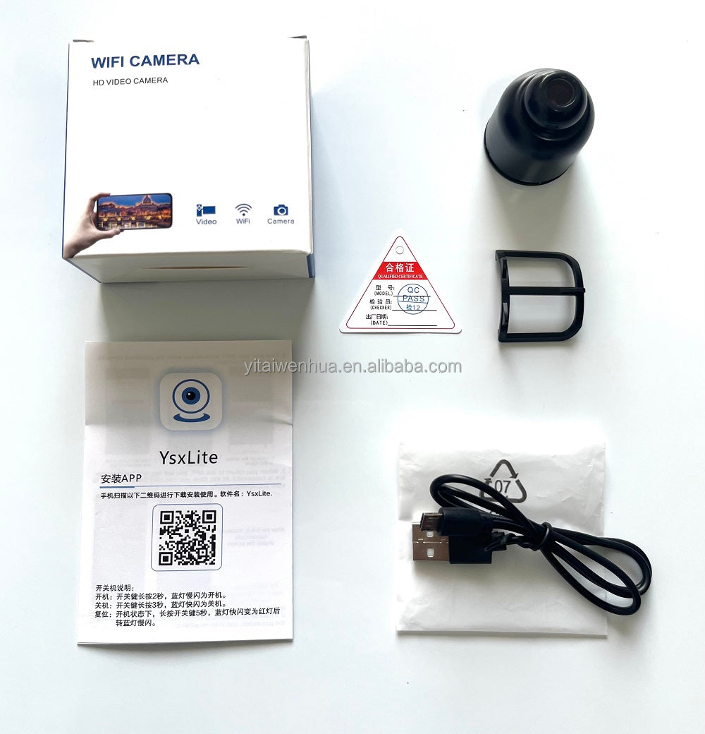 Caméra de sécurité intérieure WiFi X5 HD 1080P